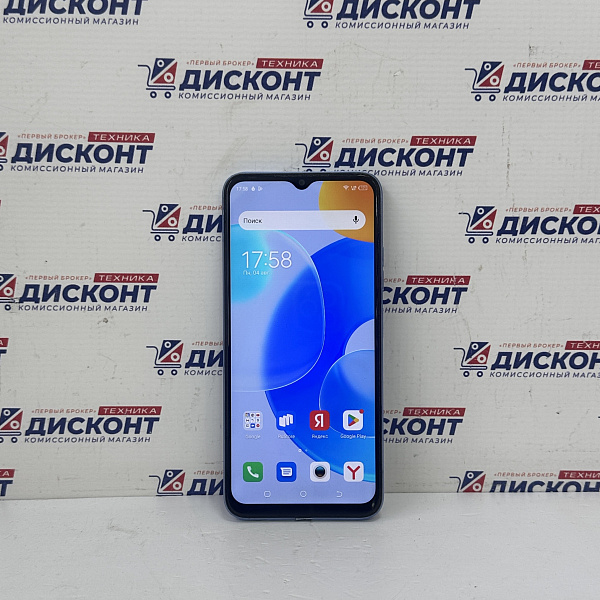 Смартфон TECNO Pop 6 Pro 2/32 Гб