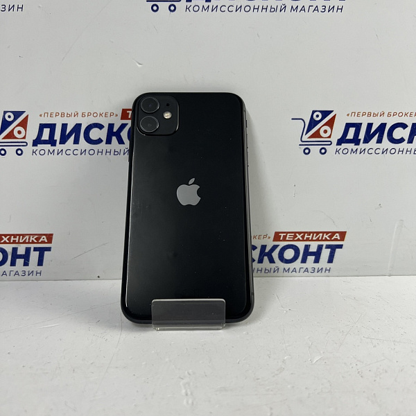 Смартфон Apple iPhone 11 128 ГБ