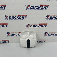 Наушники беспроводные Borofone FQ3