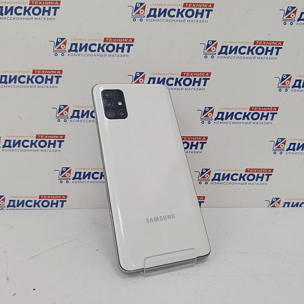 Смартфон Samsung Galaxy A51 6/128 Гб
