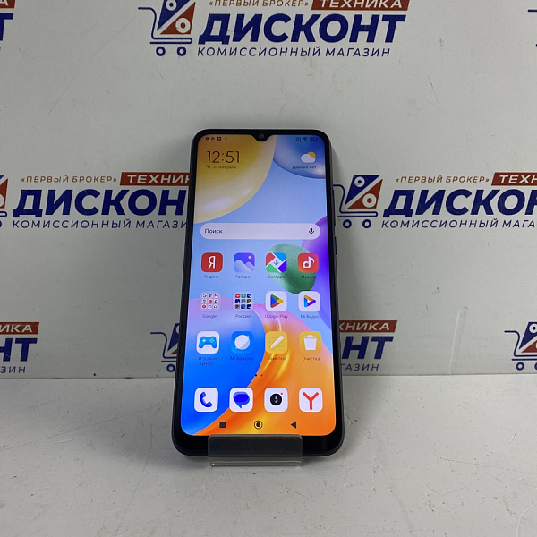 Смартфон Xiaomi Redmi 10C 4/128 ГБ