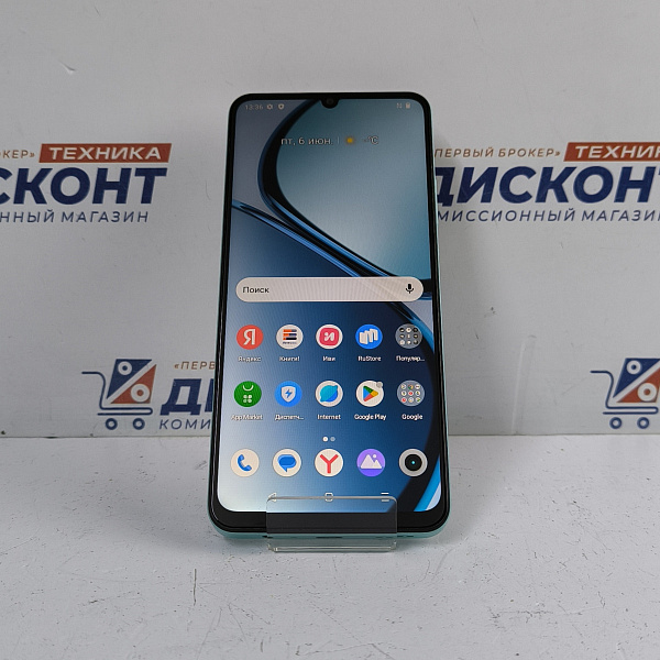 Смартфон realme C51 4/128 Гб