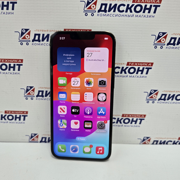 Смартфон iPhone 13 Pro 256 Гб