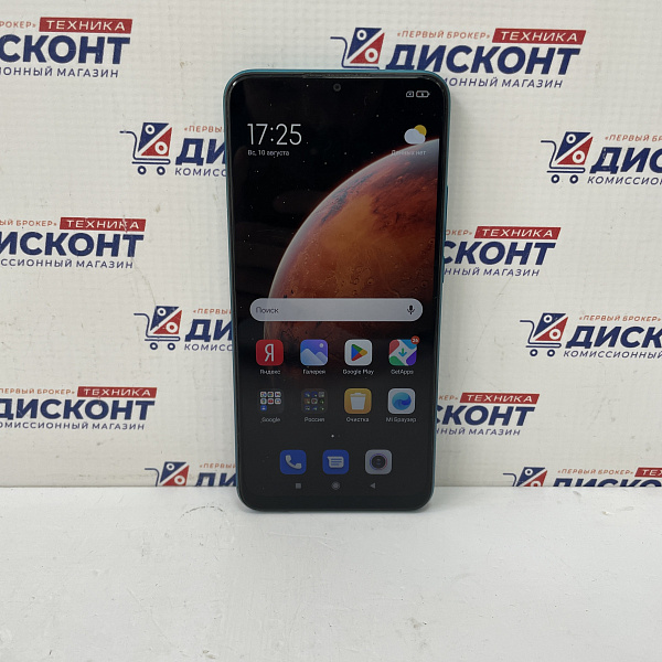 Смартфон Xiaomi Redmi 9 3/32 ГБ