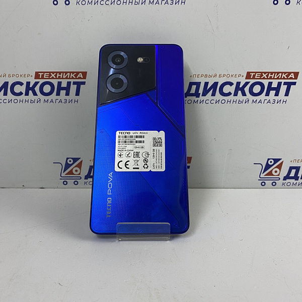 Смартфон TECNO POVA 5 Pro 5G 8/128 Гб