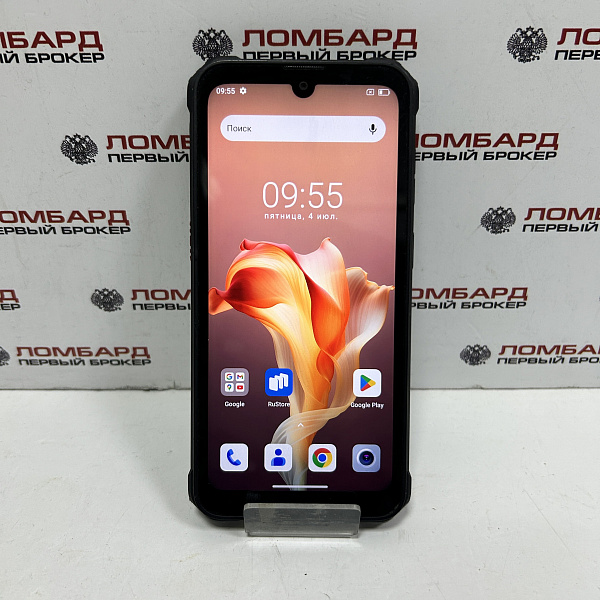 Смартфон Blackview BV5300 Plus 8/128 Гб