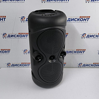  Портативная Bluetooth колонка ZQS-4259