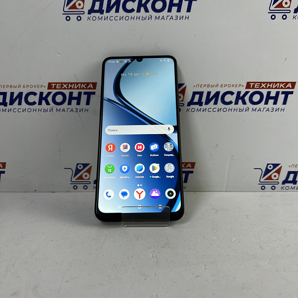 Смартфон Realme C51 4/128 Гб