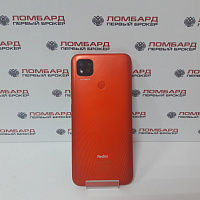 Смартфон Xiaomi Redmi 9C 2/32 Гб