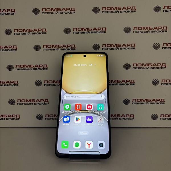 Смартфон realme C75 8/128 ГБ