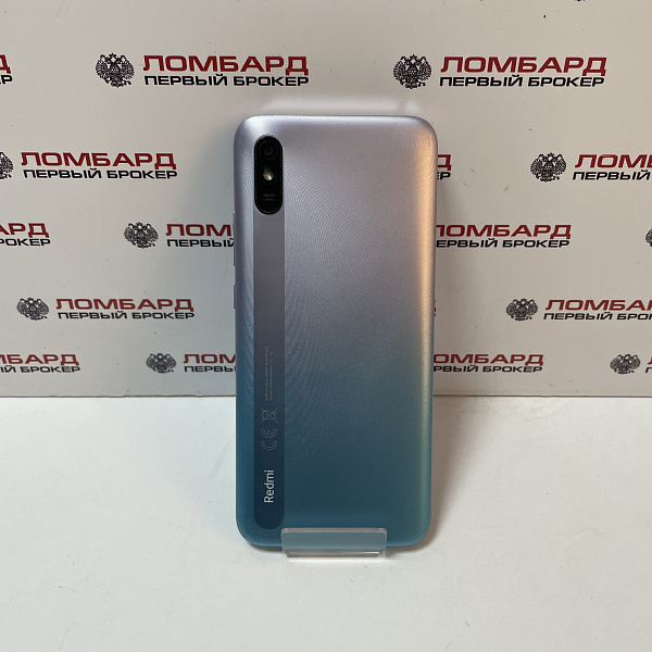 Смартфон Xiaomi Redmi 9A 2/32 ГБ