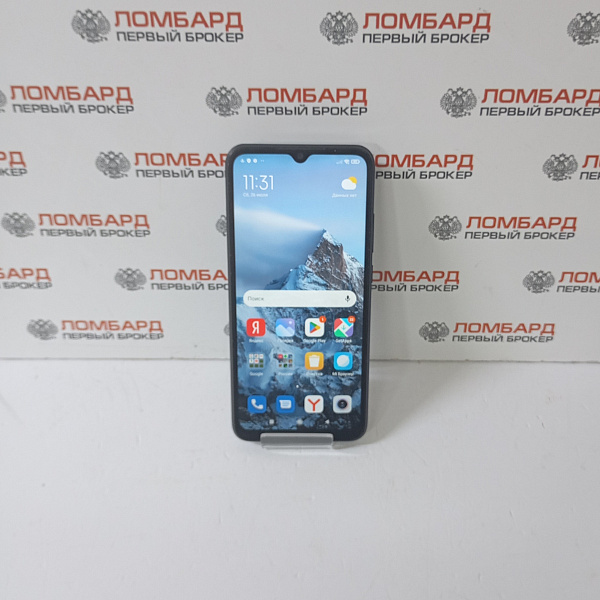 Смартфон Xiaomi Redmi 9A 2/32 Гб