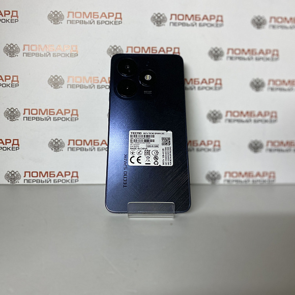 Смартфон Tecno Spark 20c 8/128 ГБ