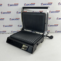 Гриль RED evolution SteakPRO RGM-M81