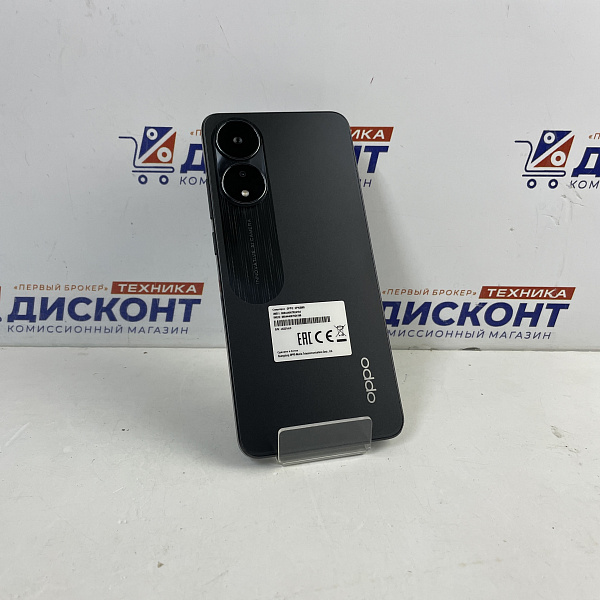 Смартфон OPPO A78 8/256 Гб
