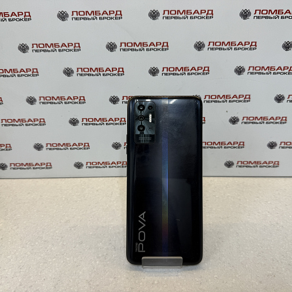 Смартфон TECNO Pova 2 4/64 Гб
