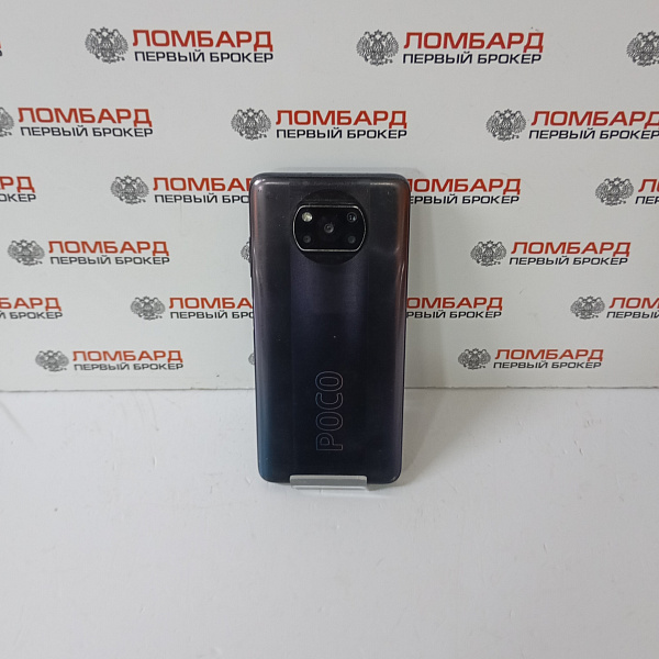 Смартфон Xiaomi POCO X3 Pro 6/128 ГБ