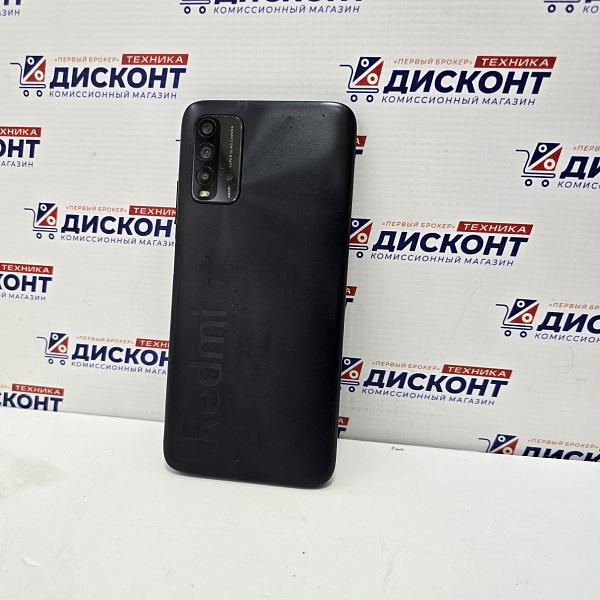 Смартфон Xiaomi Redmi 9T 6/128 Гб