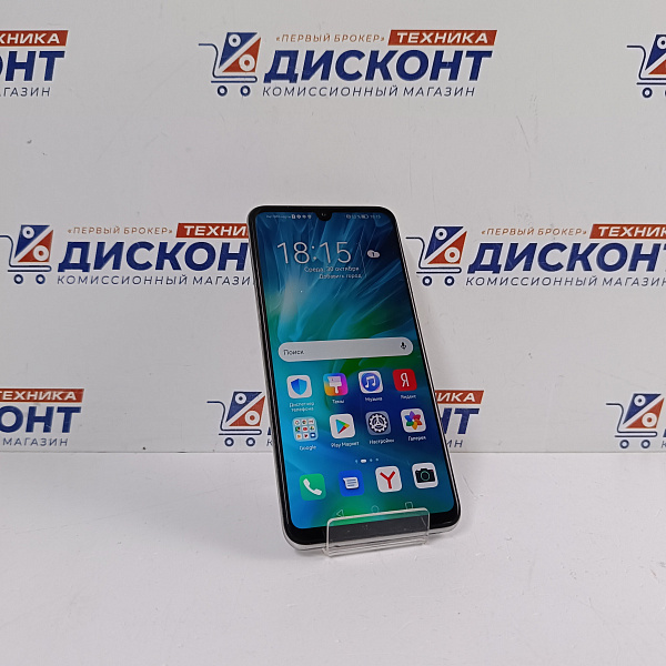 Смартфон Honor 20 Lite 4/128 Гб