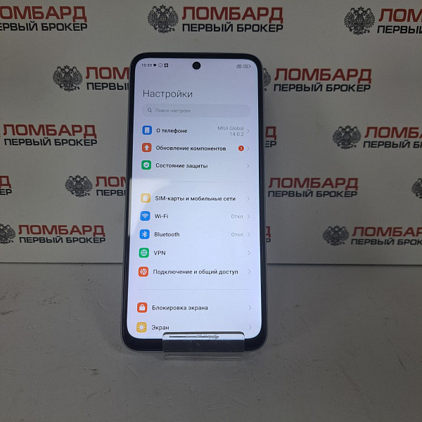 Смартфон Xiaomi Redmi 10 2022 4/64GB