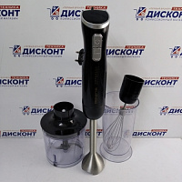 Погружной блендер Polaris  PHB 1477