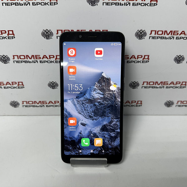  Смартфон Xiaomi Redmi 7A 2/32 Гб