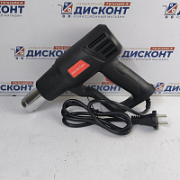 Строительный фен 2000W