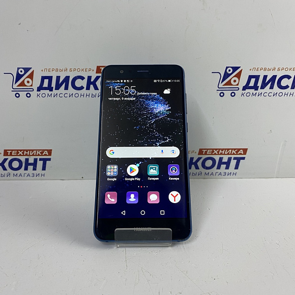 Смартфон HUAWEI P10 Lite 3/32 Гб