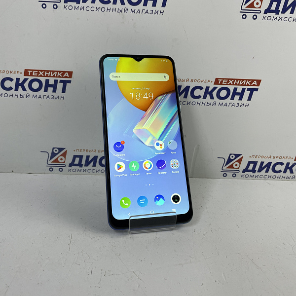 Смартфон vivo Y31 4/64 Гб
