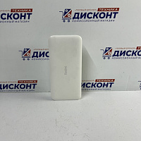 Внешний аккумулятор Xiaomi Redmi