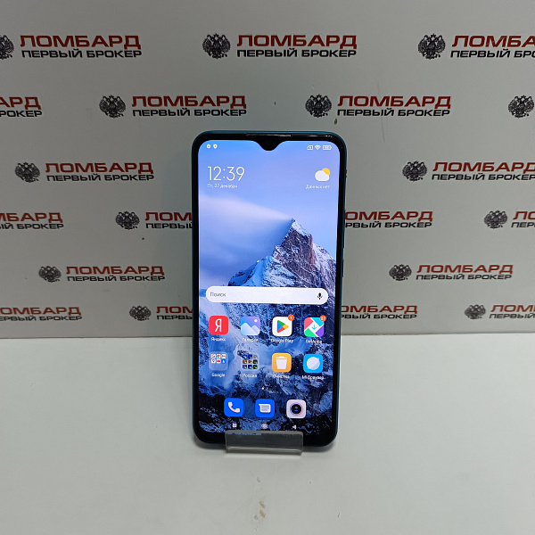 Смартфон Xiaomi Redmi 9 3/32 Гб