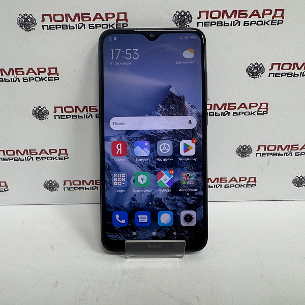 Смартфон Xiaomi Redmi 8A  2/32 Гб