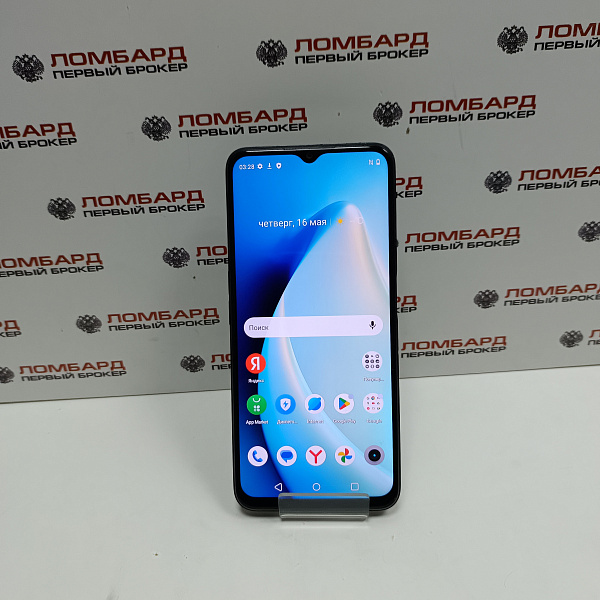 Смартфон realme С35 4/128 Гб