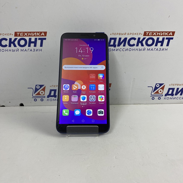 Смартфон HONOR 9S 2/32 ГБ