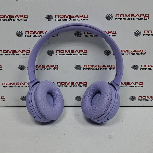 Наушники JBL Tune 520BT