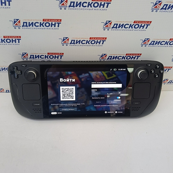 Портативная игровая консоль Steam Deck 1 ТБ