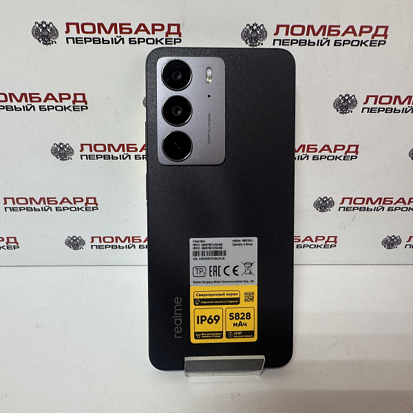 Смартфон realme C75 128 ГБ
