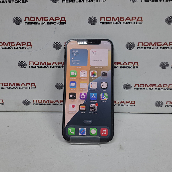  Смартфон Apple iPhone 12 128 Гб