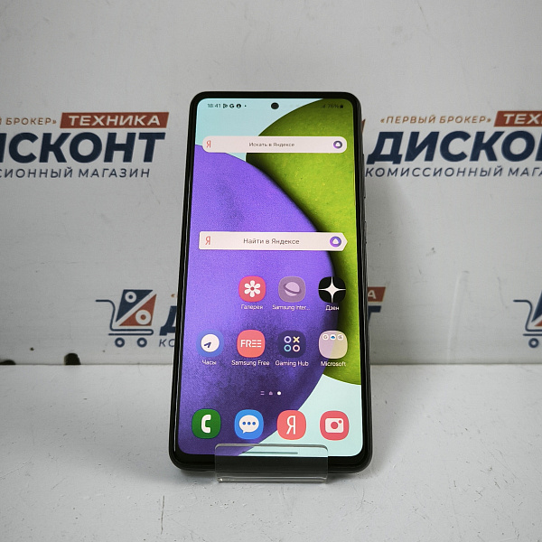 Смартфон Samsung Galaxy A52 4/128 ГБ