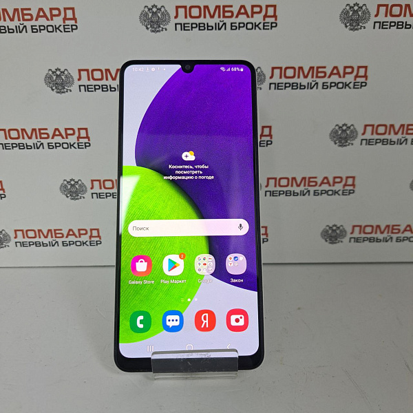 Смартфон Samsung Galaxy A22 SM-A225 4/64 ГБ