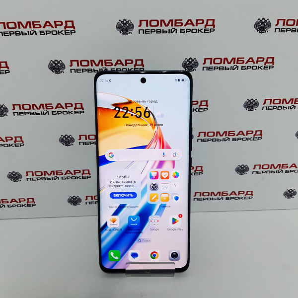 Смартфон HONOR X9b 8/256 Гб