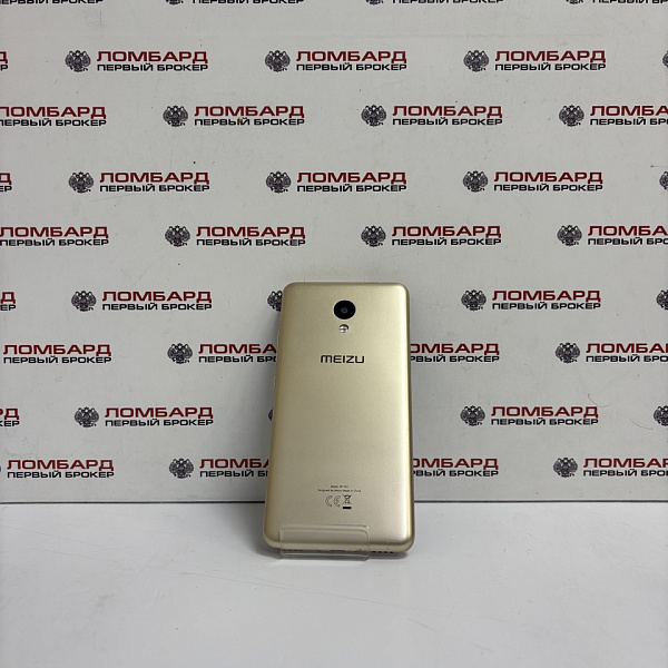 Смартфон Meizu M5c 32 Гб