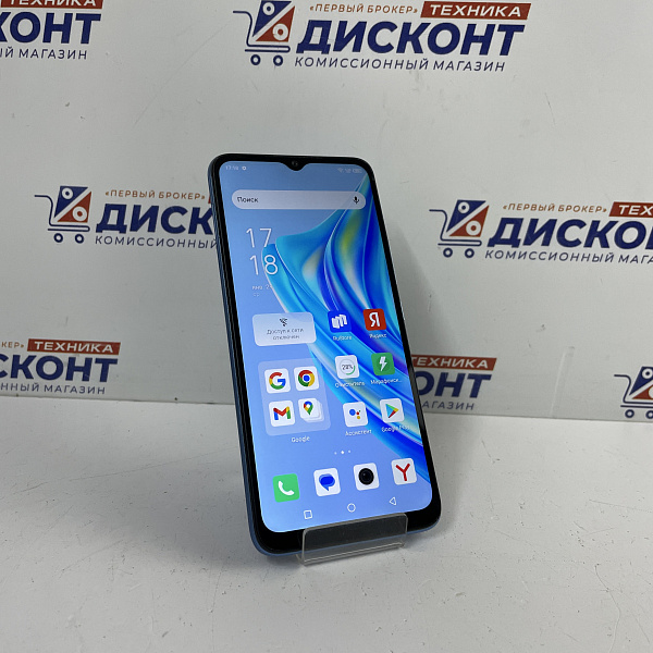 Смартфон Infinix HOT 20i 4/64 ГБ