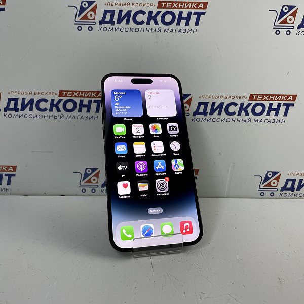 Смартфон Apple iPhone 14 Pro Max 512 Гб eSIM