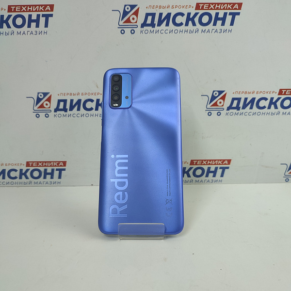 Смартфон Xiaomi Redmi 9T 4/64 ГБ