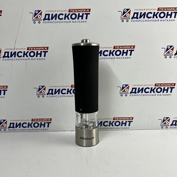 Электромельница Ofenbach NB101010
