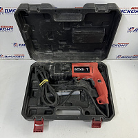 Перфоратор Boxbot RH-500