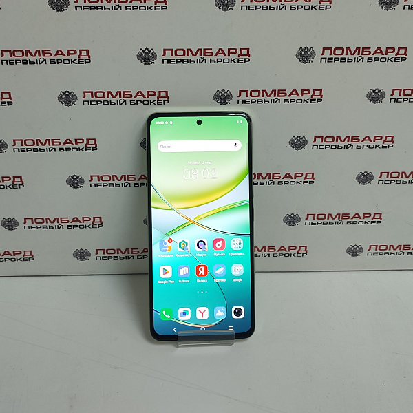 Смартфон Vivo V30 lite 8/256 гб