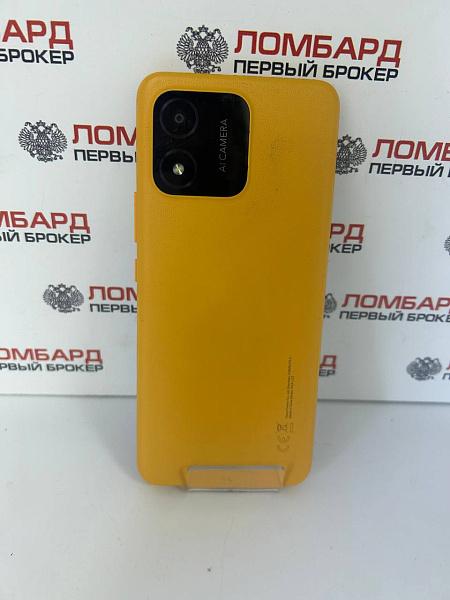 Смартфон HONOR X5 2/32 ГБ