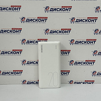 Портативный аккумулятор Romoss Simple 20